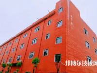 云南林業(yè)高級技工學校2023年中式烹飪專業(yè)怎么樣