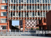 麗江民族中專學校2023年市場營銷專業(yè)怎么樣