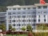 麗江民族中專學校2023年市場營銷專業(yè)怎么樣