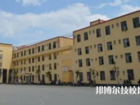 麗江民族中專學校2023年中藥專業(yè)怎么樣