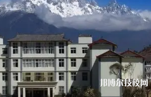 麗江民族中專學(xué)校2023年藥劑專業(yè)怎么樣