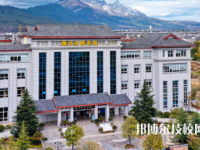 麗江民族中專學校2023年中醫(yī)康復技術專業(yè)怎么樣