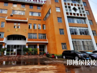 山東龍口礦業(yè)集團高級技工學校2023年中醫(yī)學專業(yè)怎么樣