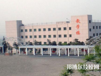 石家莊華師職業(yè)中學(xué)2023年財(cái)經(jīng)類專業(yè)怎么樣