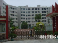 昆明電機(jī)技工學(xué)校2023年酒店管理專業(yè)怎么樣