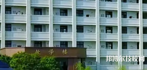 岳陽湘北女校中專還是大專(岳陽湘北女校)