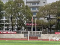 貴州航空工業(yè)技師學(xué)院是中專還是大專(貴州航空工業(yè)技師學(xué)院)