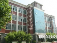 云南林業(yè)高級(jí)技工學(xué)校2023年園林技術(shù)專業(yè)怎么樣
