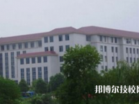 保山市中專技工學校2023年幼兒教育專業(yè)怎么樣