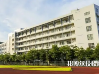 昆明電機(jī)技工學(xué)校2023年護(hù)理專業(yè)怎么樣