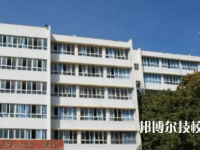 云南省建筑技工學(xué)校2023年機(jī)電技術(shù)專業(yè)怎么樣