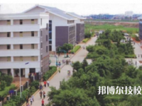 中國五冶技工學(xué)校2023年動(dòng)漫設(shè)計(jì)專業(yè)怎么樣