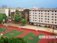 邵東縣職業(yè)中專2023年皮革工藝專業(yè)怎么樣