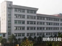 成都中專衛(wèi)校2023年護(hù)理學(xué)專業(yè)怎么樣
