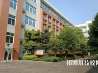 平昌縣職業(yè)中學2023年旅游管理專業(yè)怎么樣