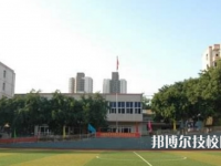 平昌縣職業(yè)中學2023年電子技術(shù)專業(yè)怎么樣