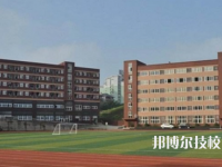 巴州區(qū)漁溪職業(yè)中學校2023年農(nóng)村電氣技術(shù)專業(yè)怎么樣