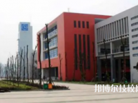 通江縣至誠職業(yè)中學2023年計算機應用專業(yè)怎么樣