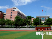 平昌縣職業(yè)中學2023年建筑工程專業(yè)怎么樣