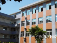 資陽技工學校2023年數(shù)控加工專業(yè)怎么樣