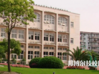 南昌市第一中專學(xué)校是公辦還是民辦