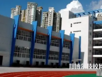 江西省輕工業(yè)科技中等專業(yè)學(xué)校是公辦還是民辦