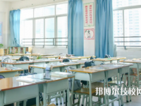 重慶市衛(wèi)生高級(jí)技工學(xué)校是公辦還是民辦