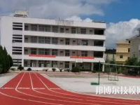四川國盛技工學(xué)校是公辦還是民辦