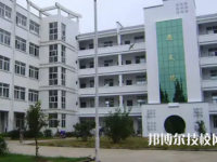 重慶海聯(lián)職校是公辦還是民辦