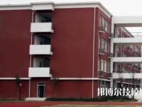 成都市機(jī)械高級(jí)技工學(xué)校是公辦還是民辦