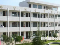 瀘州市江陽職業(yè)高級(jí)中學(xué)是公辦還是民辦