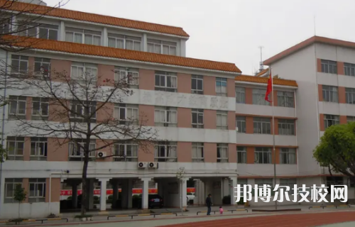 宣漢職高是公辦還是民辦