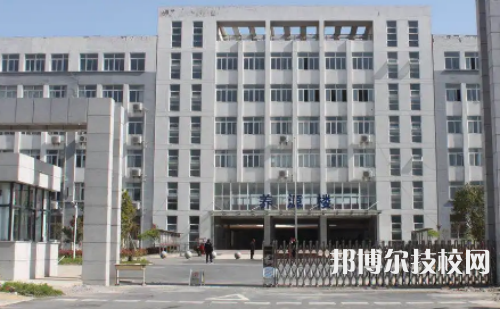 金堂縣淮口職業(yè)高中是公辦還是民辦
