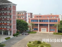 云南冶金高級技工學校是公辦還是民辦