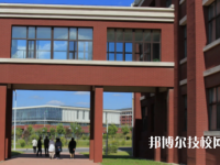 南充建華職業(yè)中學是公辦還是民辦