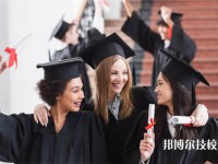 2025年德陽(yáng)初三畢業(yè)可以上的中專學(xué)校名單匯總