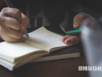 2025年宜賓初三畢業(yè)可以上的中專學(xué)校名單匯總