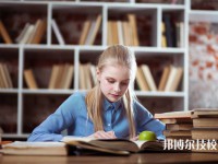 2025年河南初三畢業(yè)可以上的技工學校名單匯總