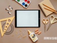 2025年貴陽初三畢業(yè)可以上的中專學(xué)校名單匯總
