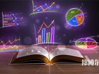 2025年六盤水初三畢業(yè)可以上的中專學(xué)校名單匯總