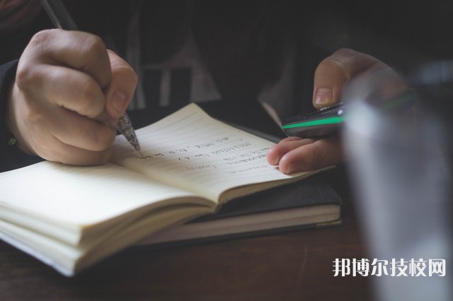 2023年怒江初三畢業(yè)可以上的中專(zhuān)學(xué)校名單匯總