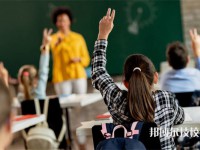2025年安康初三畢業(yè)可以上的中專學校名單匯總