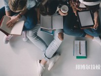 2025年吉林初三畢業(yè)可以上的公辦中專學(xué)校名單匯總