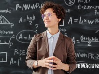 2025年巴中初三畢業(yè)可以上的公辦中專學(xué)校名單匯總