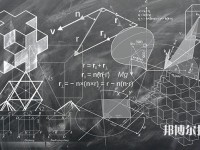 2025年咸陽初三畢業(yè)可以上的公辦中專學(xué)校名單匯總