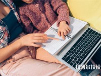 2025年宜春初三畢業(yè)可以上的公辦職教中心名單匯總