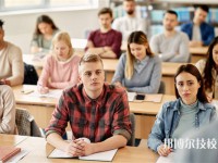 2025年遼寧初三畢業(yè)可以上的公辦中職學(xué)校名單匯總
