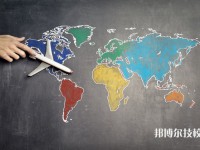 2025年四平初三畢業(yè)可以上的公辦中職學(xué)校名單匯總