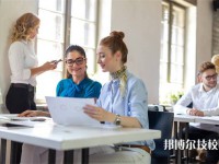 2025年濱州初三畢業(yè)可以上的公辦中職學(xué)校名單匯總