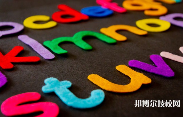 2023年阿壩初三畢業(yè)可以上的公辦中職學(xué)校名單匯總